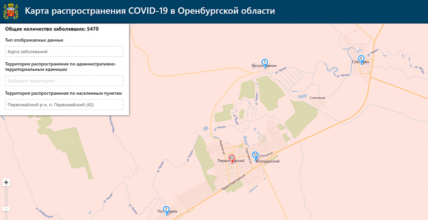 Дайджест Оренбургской области: еще две смерти от COVID-19, вирус на пляжах и другие события 