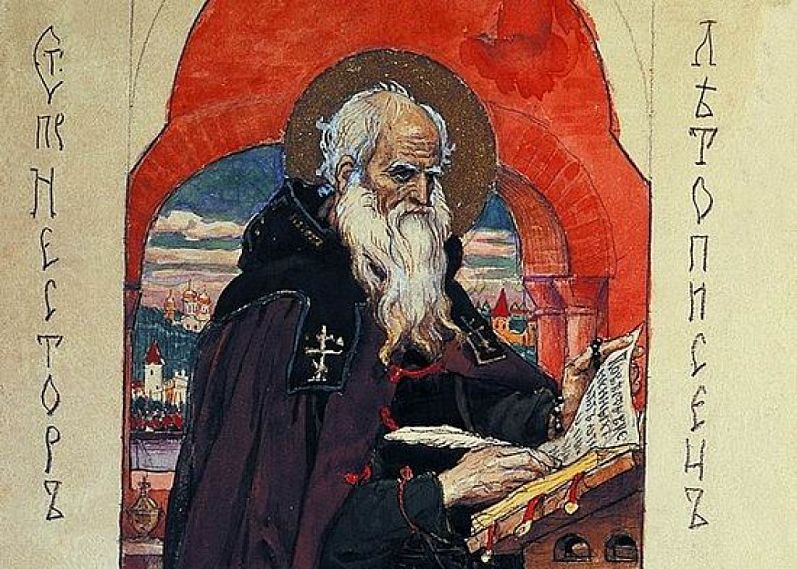 День Нестора Летописца: что можно и нельзя делать 9 ноября