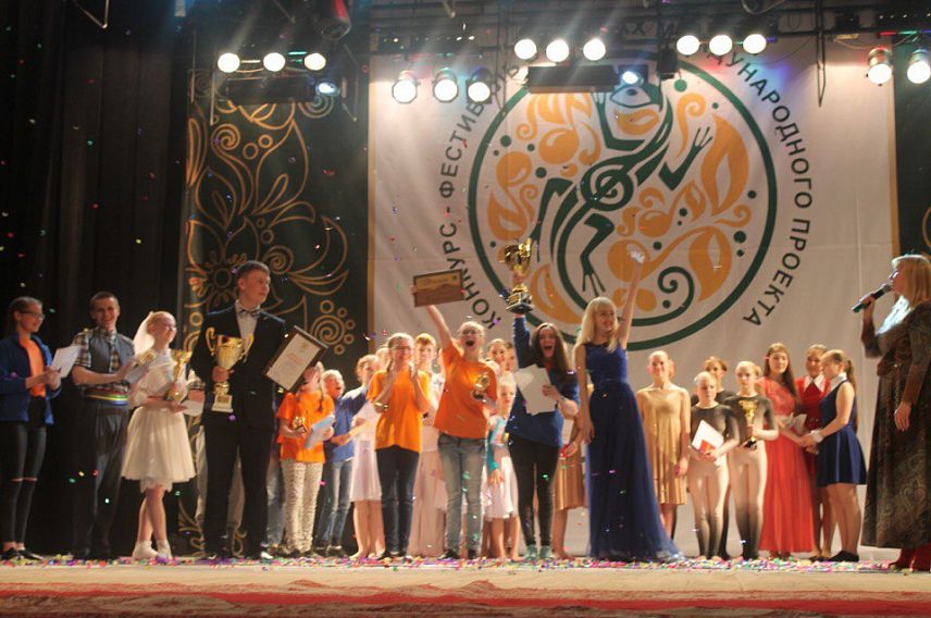 18 новотройчан стали лауреатами международного конкурса-фестиваля «Урал собирает друзей»