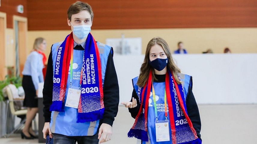 В Оренбуржье стартовала регистрация добровольцев на Всероссийскую перепись населения