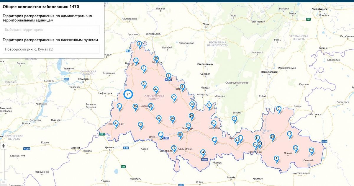 Карта осадков в оренбурге на сегодня. Кваркено Оренбургская область на карте. Кумак Оренбургская область на карте.