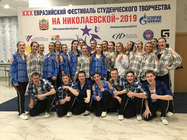 Гран - при фестиваля "На Николаевской-2019" достался новотройчанам