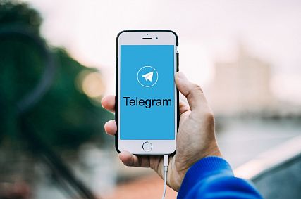 Администрация Новотроицка сообщила о запуске Telegram-канала