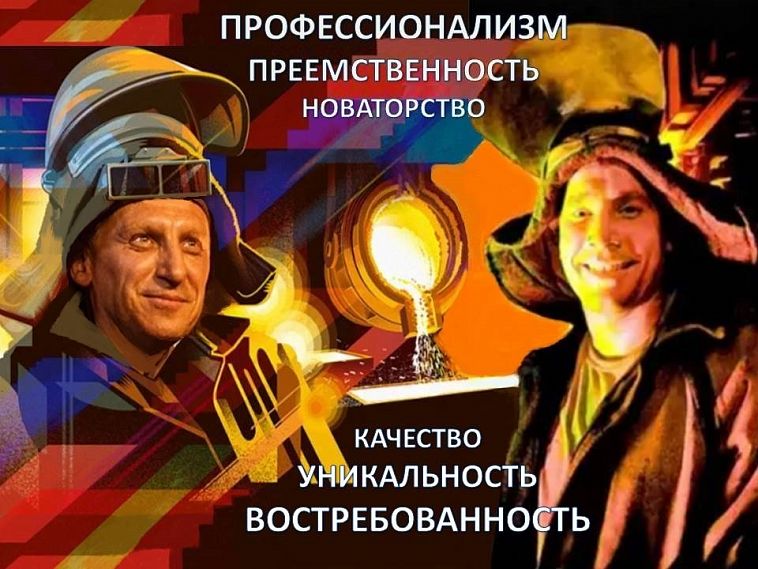 Аллея металлургов и КХП преобразятся в будущем году