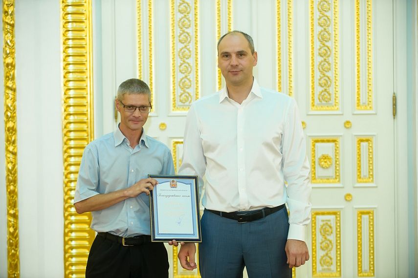 Председатель строительного комитета Новотроицка получили губернаторскую награду