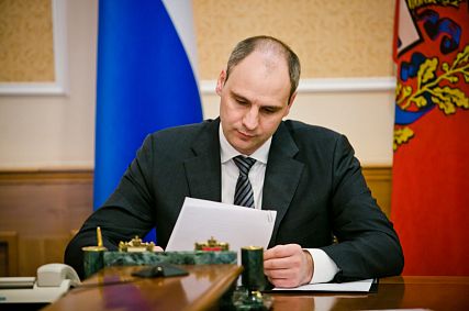 Что произошло в новотроицке сегодня. Смотреть фото Что произошло в новотроицке сегодня. Смотреть картинку Что произошло в новотроицке сегодня. Картинка про Что произошло в новотроицке сегодня. Фото Что произошло в новотроицке сегодня