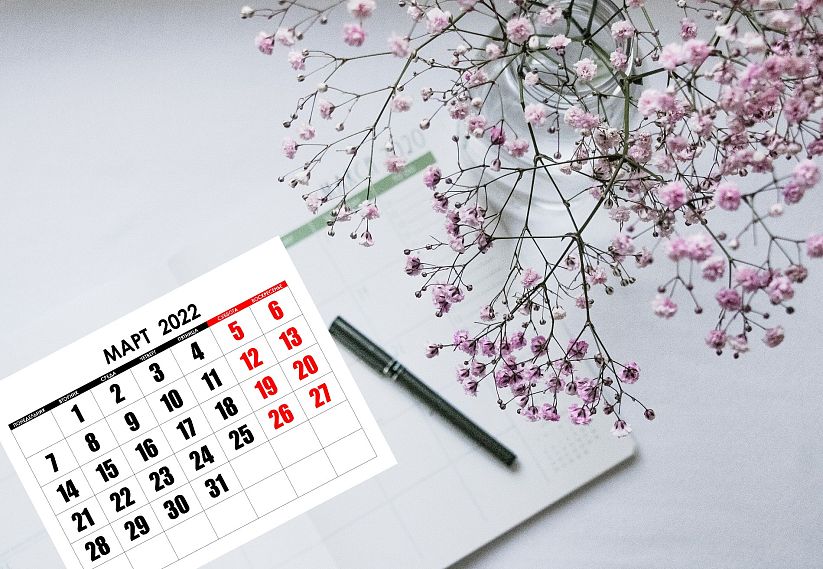 В апреле 6 дневная рабочая неделя. Календарь март. Календарь март 2022. Мартовский календарь.