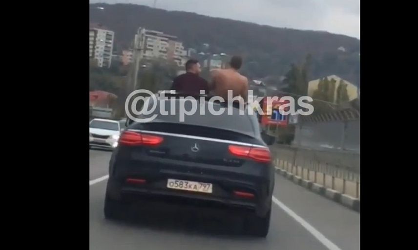 Туристы из Оренбургской области устроили стрельбу в Туапсе