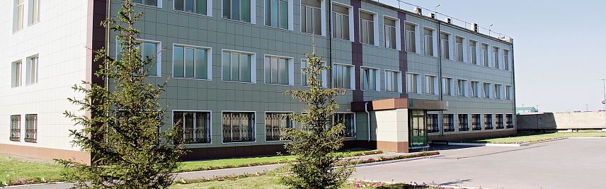 Фонд развития моногородов выделит займ на строительство Новотроицкого содового завода