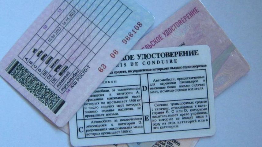 «До 15 июля»: в России продлили срок действия истекающих водительских прав