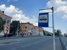 В Новотроицке ограничат движение транспорта