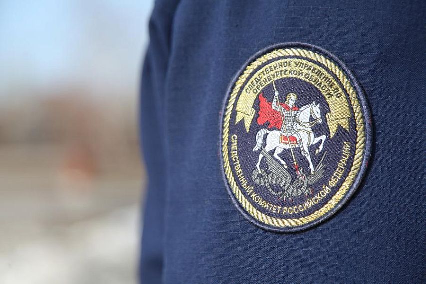 Начальницу одного из отделов администрации Новотроицка задержали за получение взятки