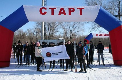 Уральская Сталь присоединилась к проекту «Спортивный актив Оренбуржья»