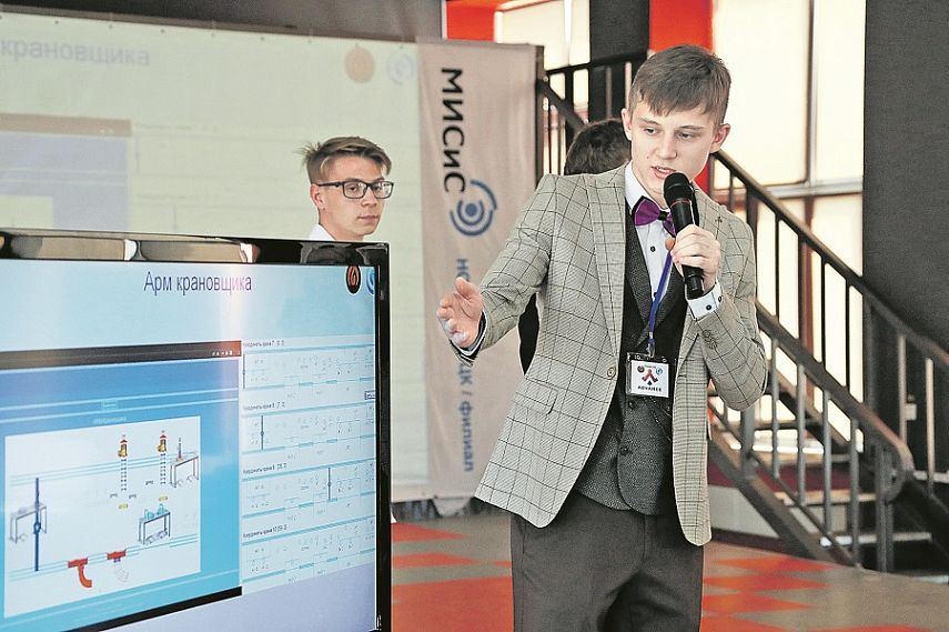 Участники образовательно-производственных групп Новотроицкого филиала МИСИС защитили свои проекты