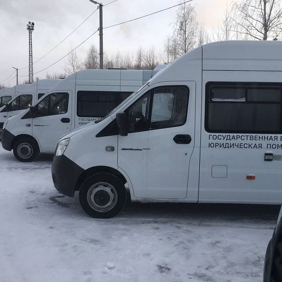 В Оренбуржье будет работать выездной пункт бесплатной юридической помощи