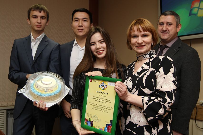 В Новотроицке презентованы молодежные проекты инициированного Металлоинвестом конкурса