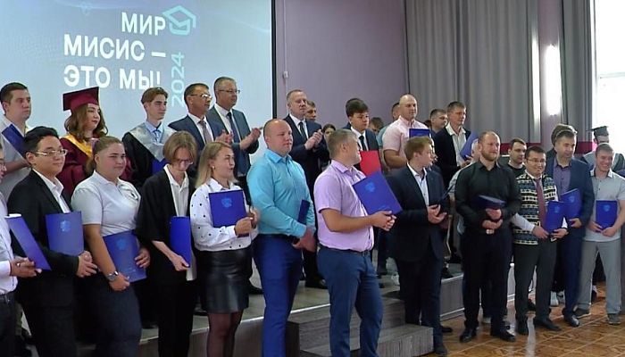 Выпускники Новотроицкого филиала университета и науки МИСИС получили заветные дипломы