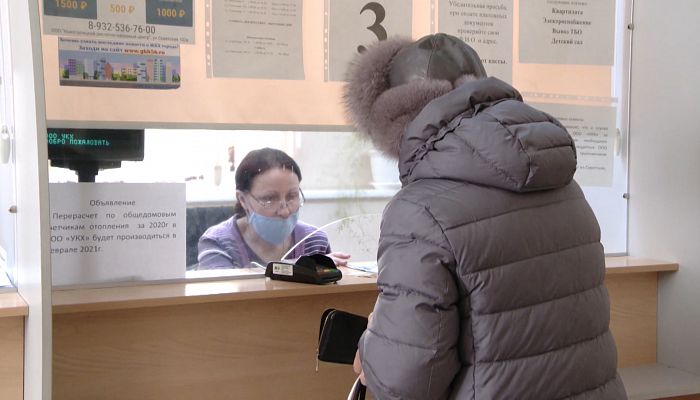 С января 2021 г. в Новотроицке действует новая схема теплоснабжения конечных потребителей