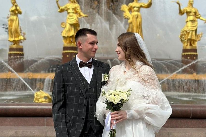 Пара из Новотроицка поженилась на первом Всероссийском свадебном фестивале