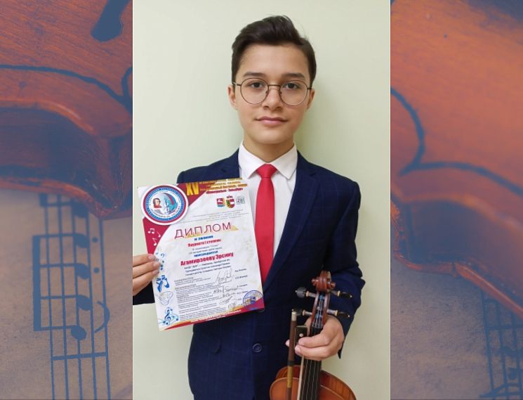 Музыкант из Новотроицка стал лучшим на Международном фестивале-конкурсе