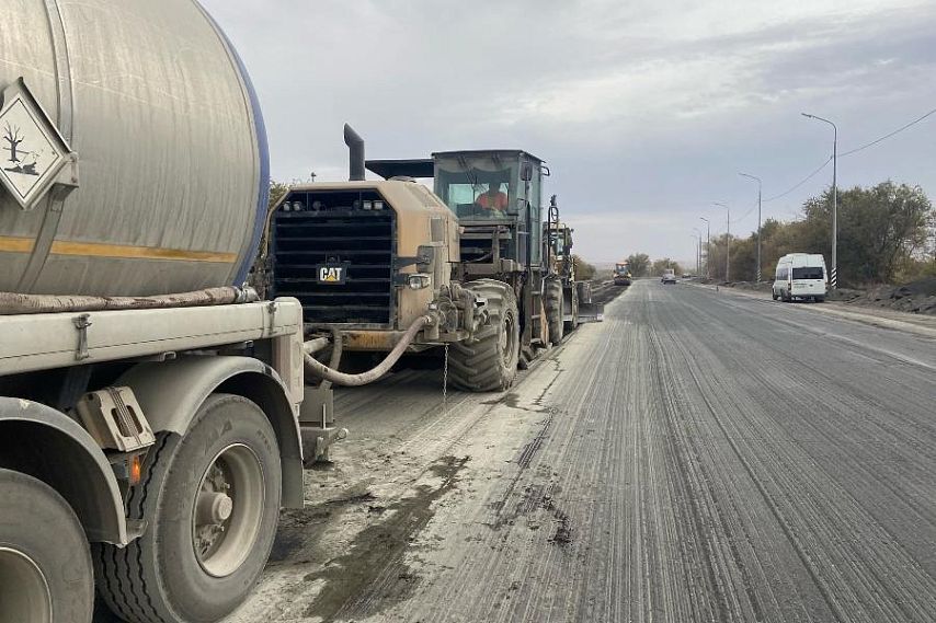 Подрядчики начали ремонт автодороги на въезде в Новотроицк 