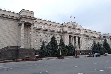 Госдолг Оренбургской области уменьшился на 1,4 млрд рублей