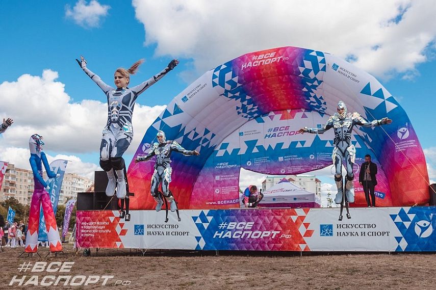 Уральская Сталь подготовила сюрпризы для зрителей и участников #ВСЕНАСПОРТ.фест