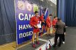 Самбисты Новотроицка стали призёрами региональных соревнований