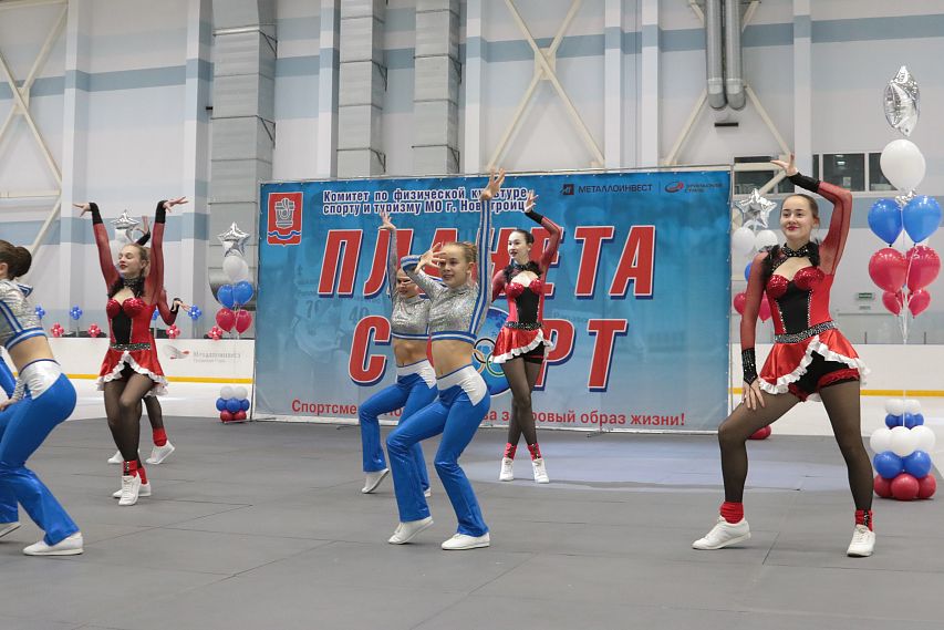 В Новотроицке подведены спортивные итоги 2019 года