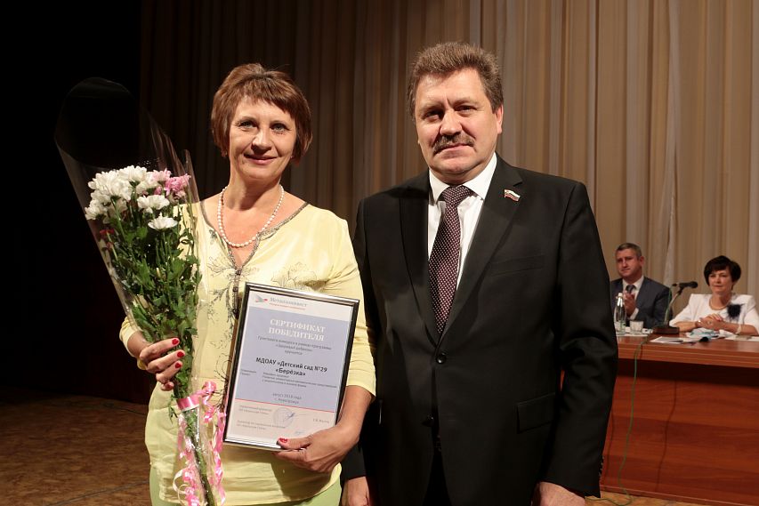﻿В Новотроицке вручили сертификаты победителям конкурса Металлоинвеста «Здоровый ребенок»