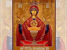 День иконы Божией Матери «Неупиваемая Чаша»: что можно и нельзя делать 18 мая