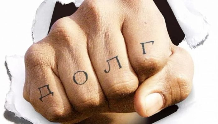 Как бороться с коллекторским произволом. Советы специалистов