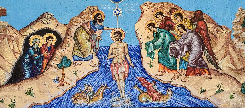 Крещение Господне: что можно и нельзя делать 19 января