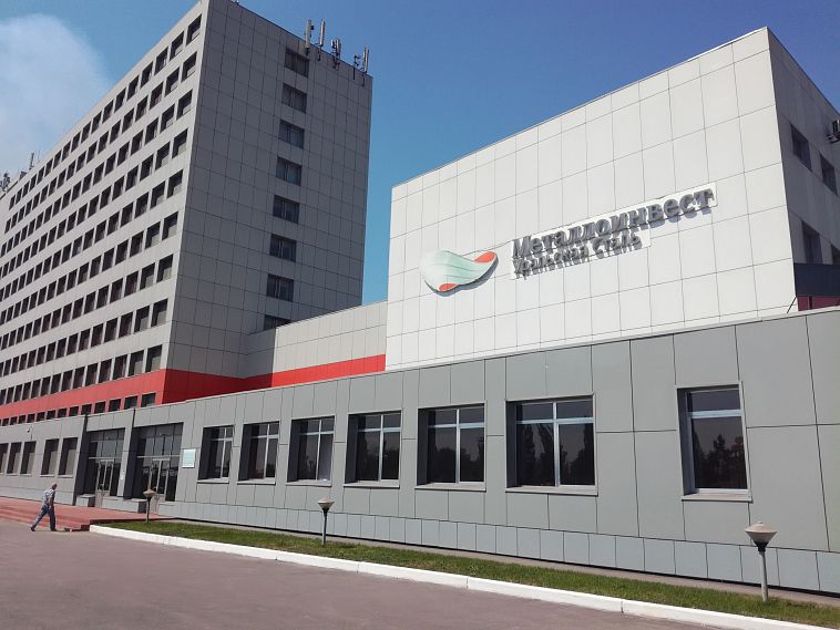 Уральская сталь вошла в команду Оренбуржья для участия в акселераторе промышленного туризма