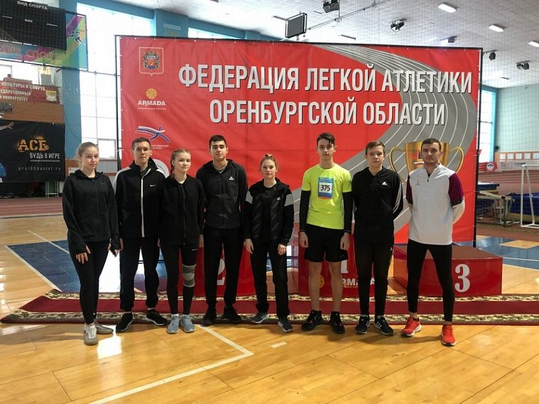 Новотроицкие легкоатлеты стали призёрами областного турнира