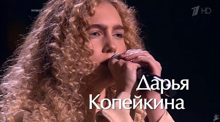 Орчанка стала участницей юбилейного сезона проекта «Голос» 