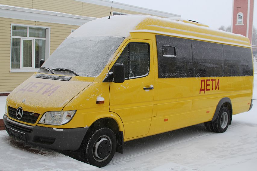 Металлоинвест подарил новотроицкой коррекционной школе-интернату автобус
