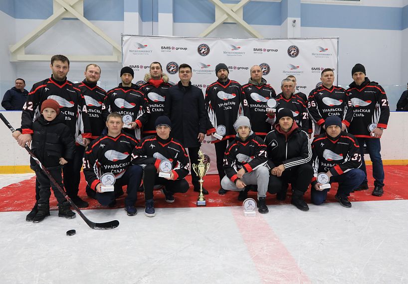 Металлоинвест поддержал проведение товарищеских игр по хоккею на призы Уральской Стали   