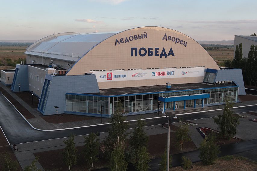 Завтра в новотроицком ледовом дворце «Победа» состоится церемония открытия сезона Ночной хоккейной Лиги в Оренбургской области