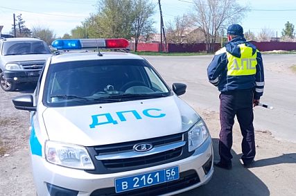 Полицейские Орска и Новотроицка поймали 225 водителей, не уступивших дорогу пешеходам