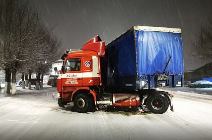 Что произошло в новотроицке сегодня. Смотреть фото Что произошло в новотроицке сегодня. Смотреть картинку Что произошло в новотроицке сегодня. Картинка про Что произошло в новотроицке сегодня. Фото Что произошло в новотроицке сегодня
