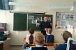 Знания пятиклашек Новотроицка проверили полицейские 