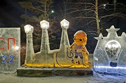 На Уральской Стали подвели итоги творческого конкурса по созданию ледяных скульптур