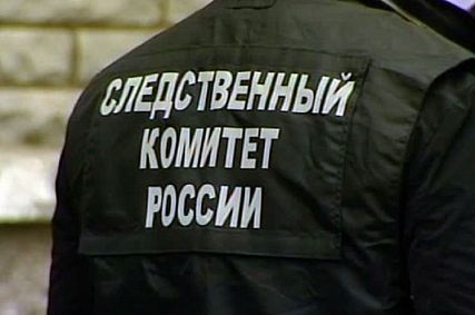 что посмотреть в новотроицке