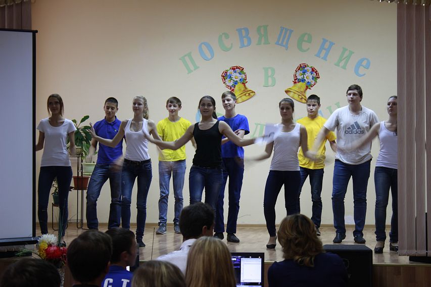 В Новотроицком строительном техникуме прошло одно из самых главных событий в жизни студента — «Посвящение в студенты».