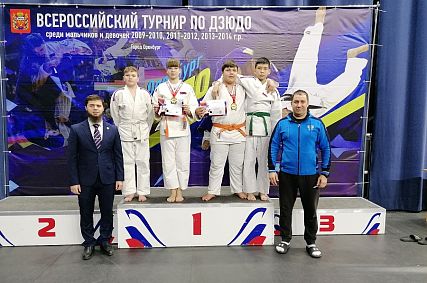 Новотройчане стали победителями всероссийских соревнований по дзюдо