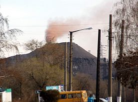 В Новотроицке проснулся местный вулкан