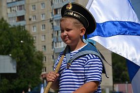 День Военно-морского флота в Новотроицке