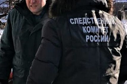 Что случилось в новотроицке сегодня. Смотреть фото Что случилось в новотроицке сегодня. Смотреть картинку Что случилось в новотроицке сегодня. Картинка про Что случилось в новотроицке сегодня. Фото Что случилось в новотроицке сегодня