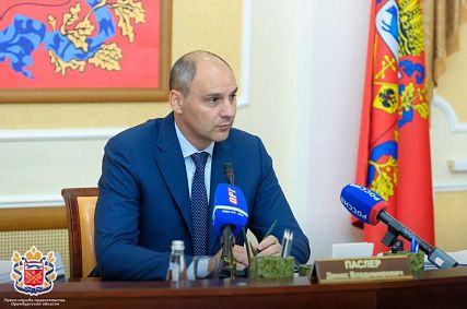 Инаугурация главы Оренбургской области состоится 11 сентября